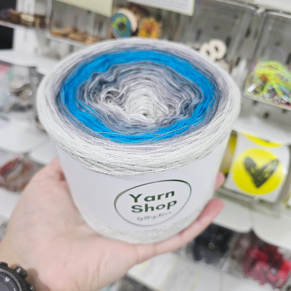Gradient CR008 Reverse Yarn Cake Pure Cotton Extrafine 4-5-70-10