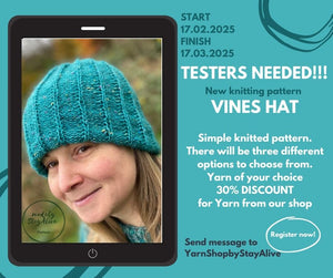 NEW KNITTING PATTERN - TESTER NEEDED