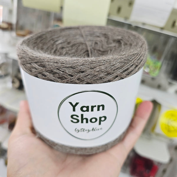 Woolcot Solid Yarn Cake Nocciola Melange