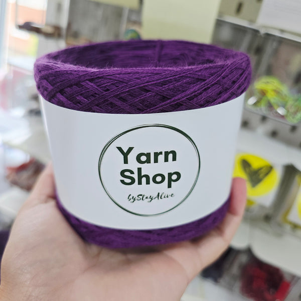 Woolcot Solid Yarn Cake Prugna