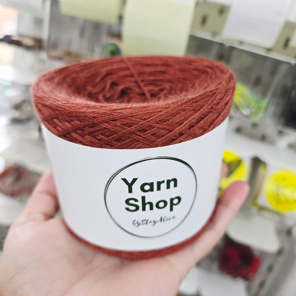 Woolcot Solid Yarn Cake Coffee