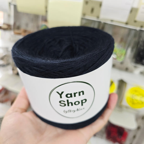 Woolcot Solid Yarn Cake Navy