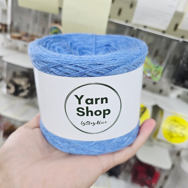 Woolcot Solid Yarn Cake Gulf