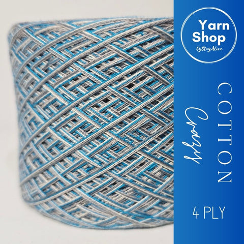 CC 4+5+10+70 4PLY Crazy Yarn Cake Pure Cotton Extrafine