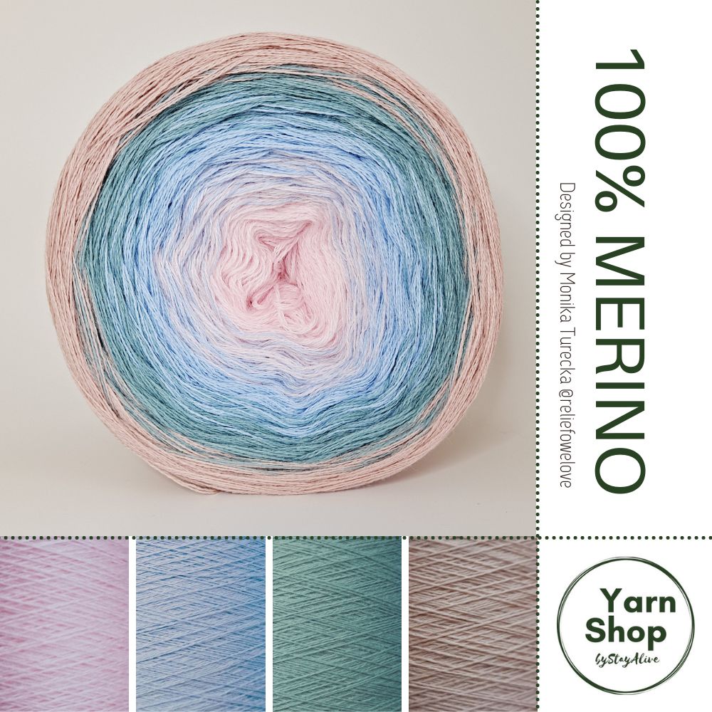 Pure Merino Ombre Yarn Cake 54-29-58-66, Extrafine Superwash