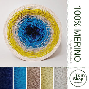 Pure Merino Ombre Yarn Cake 69-65-56-63-41, Extrafine Superwash